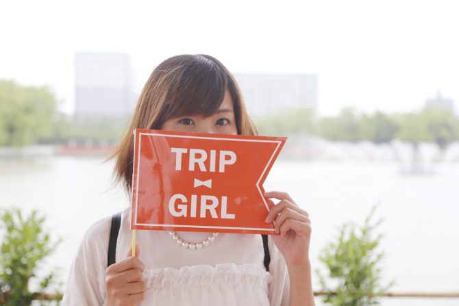 TRIPGIRL3