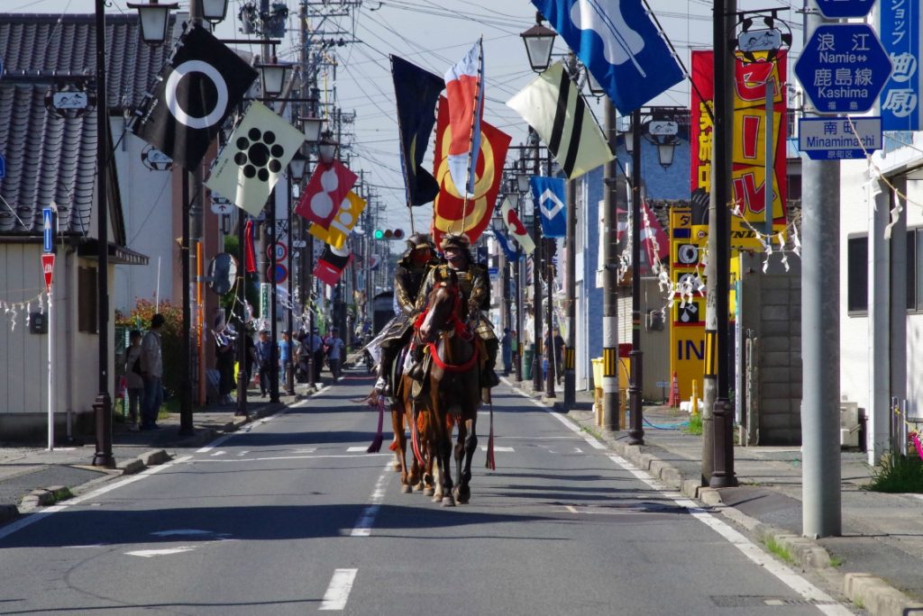 相馬野馬追4