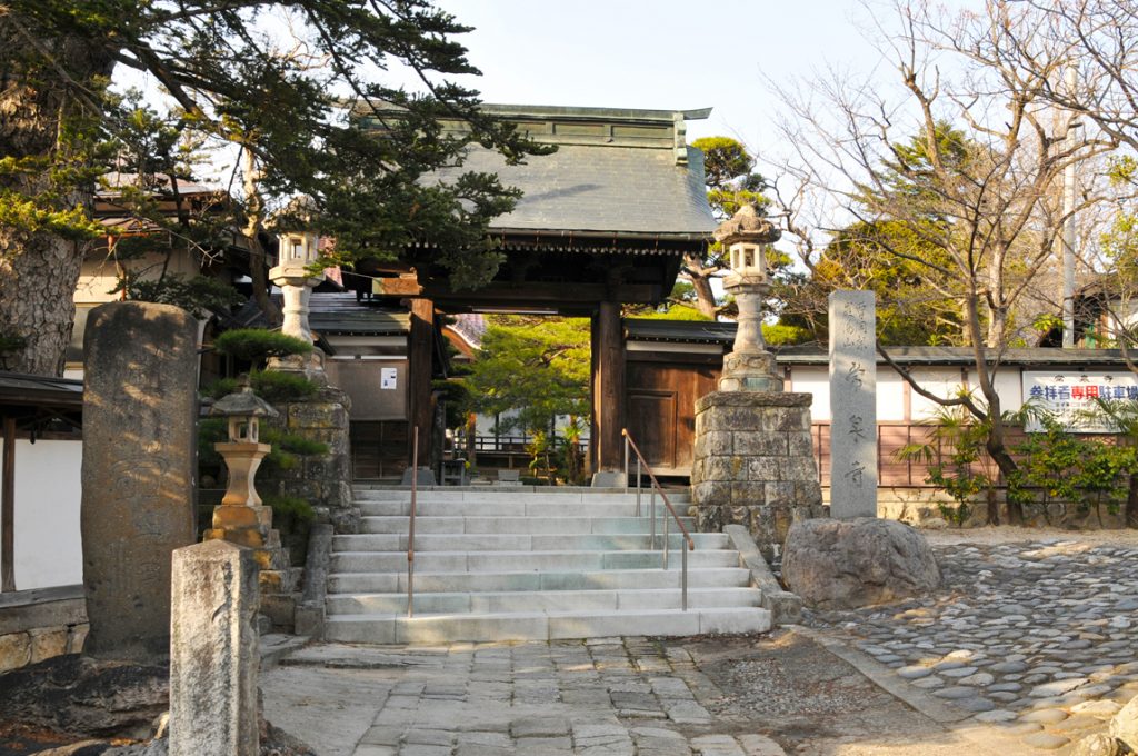 常泉寺