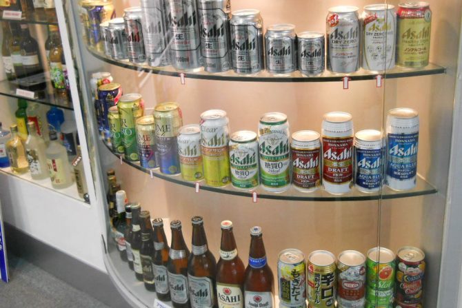 アサヒビール福島工場で出来たてビールの試飲もできる大人の工場見学