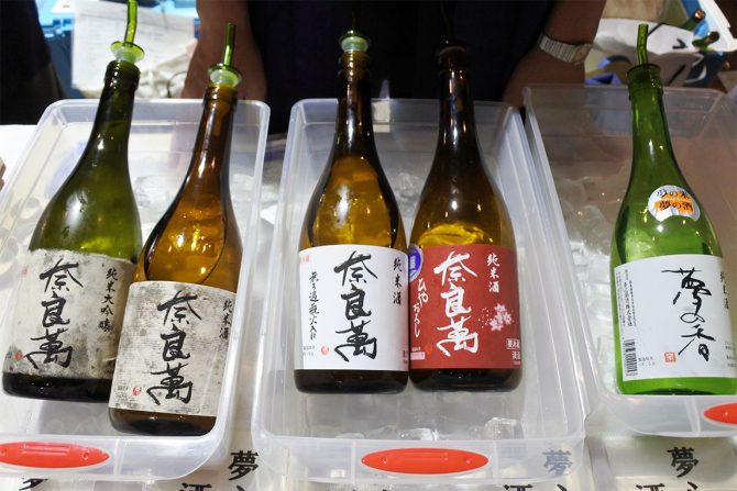 3000円ぽっきりで飲んで、食べて、化粧水のお土産まで！？女性限定の日本酒試飲イベントレポート