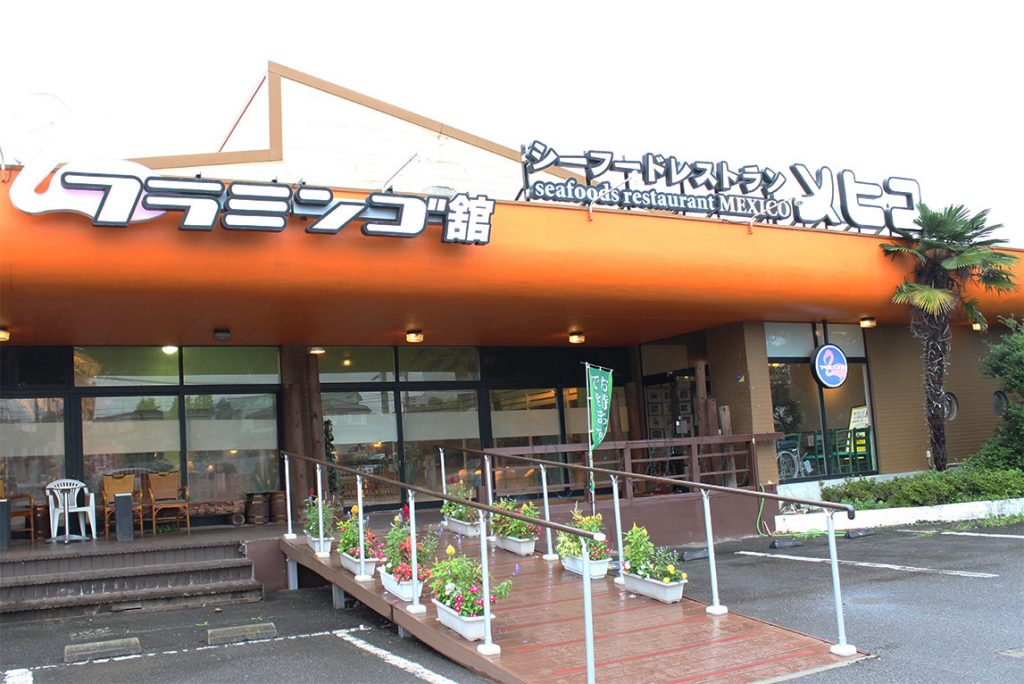 メヒコ郡山店