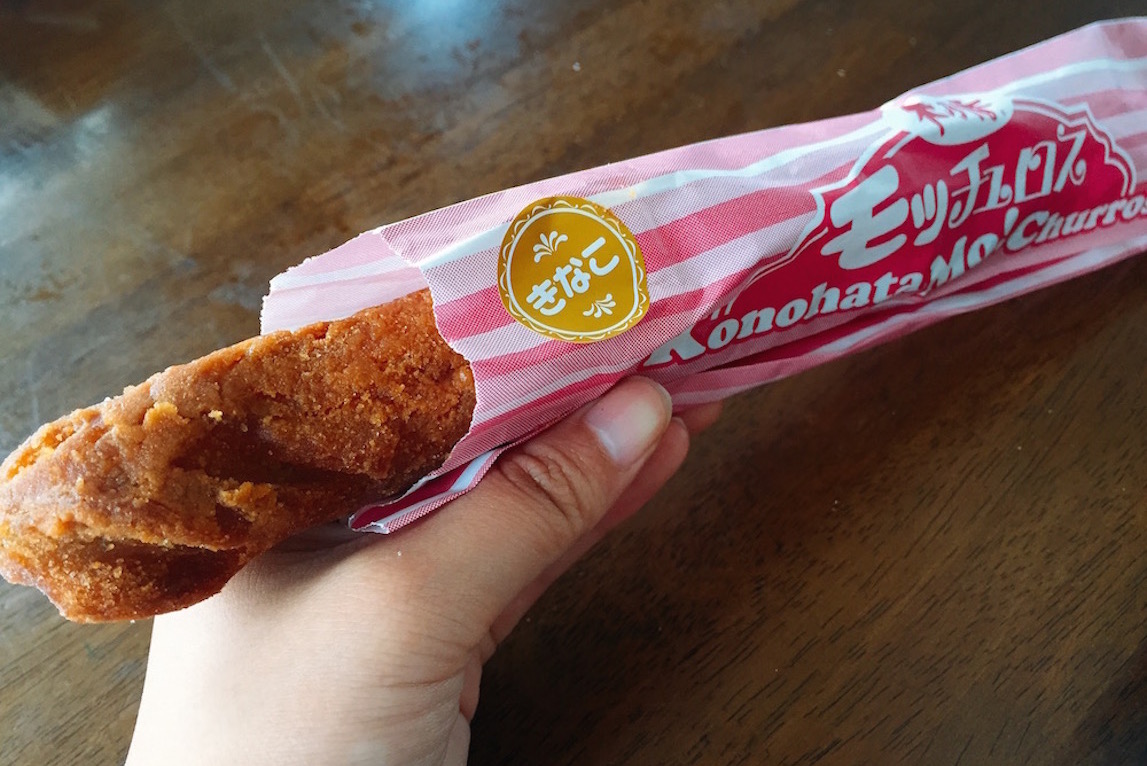 外はサクッ 中はもっちり食感 福島の名物 凍天 がクセになる 福島trip