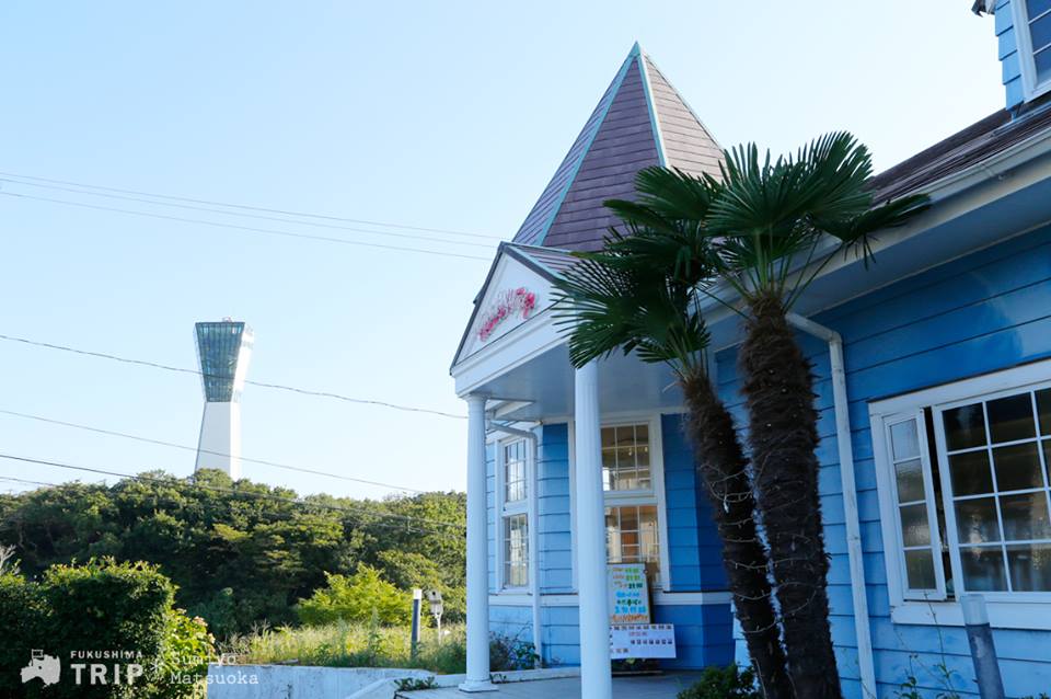 レストラン＆喫茶Marine Village