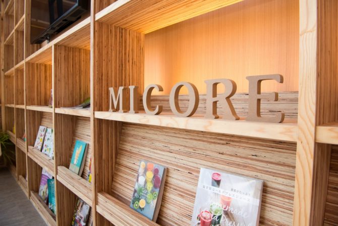 【読者特典あり】8月にNEWオープン！県内初のコールドプレスジュース専門店「micore」