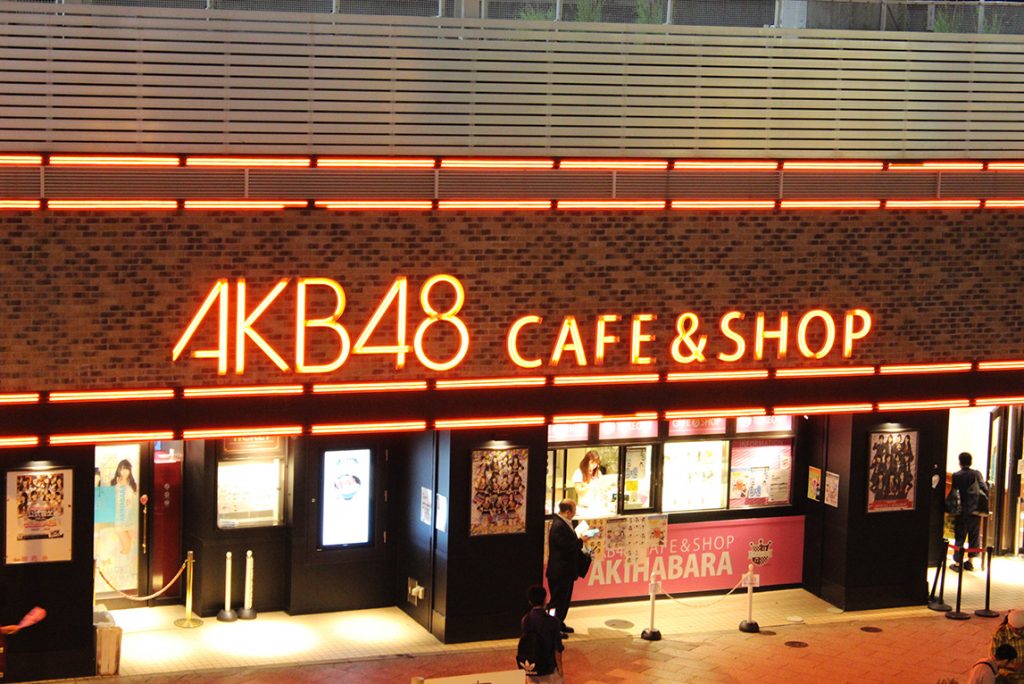 akb48