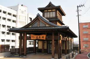 波来湯