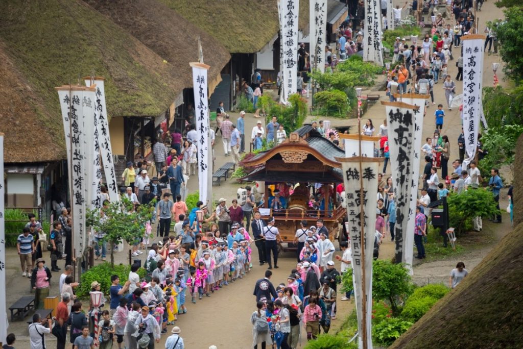 大内宿・半夏祭り