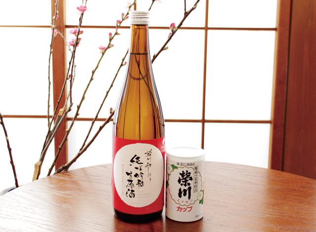 福島の日本酒ガイド 決定版 選んでまちがいないお酒はコレ 福島trip