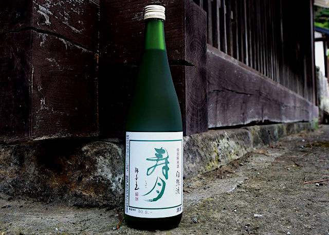 市場 福島の日本酒と工芸品セット 磐梯酒造 りんご酒