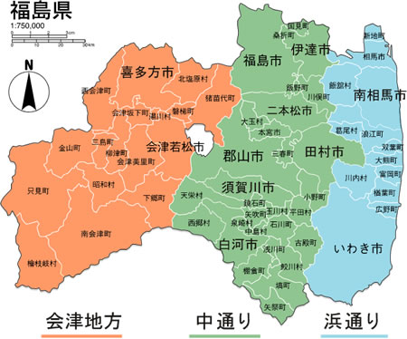 https://www.fukushimatrip.com/wp-content/uploads/map_450_02.jpg