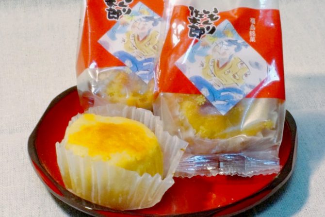 【押し売り企画】バレンタインにチョコもいいけど福島の銘菓はいかが？