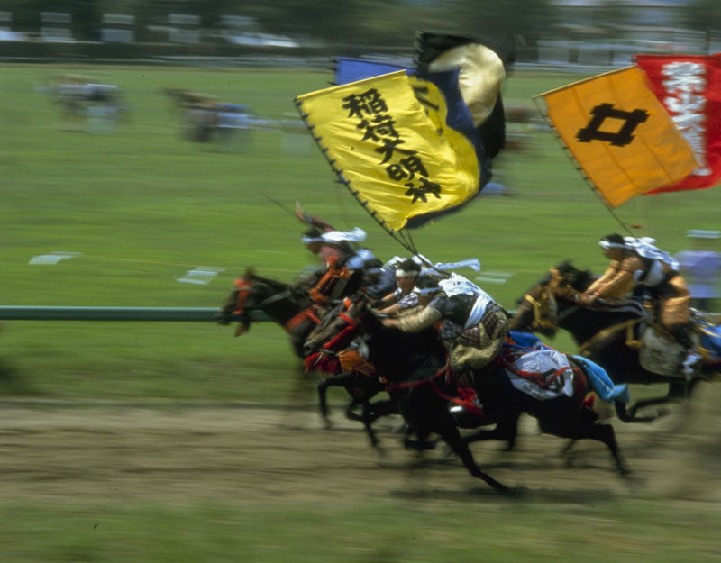 相馬野馬追